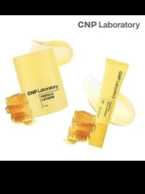 CNP Laboratory Honey Lipcare Set - Nwt